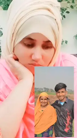 আঁচলের নিচে রেখে আমায় বড় করছে #alouddin5 #tiktok #omanbd 