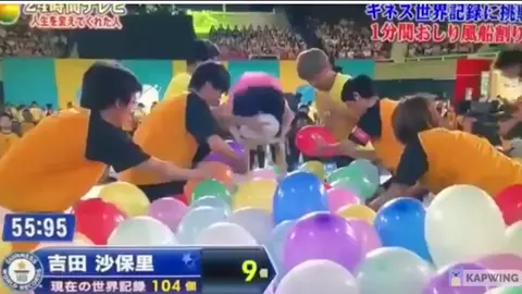 #CaramellaGirls#tiktok#q2tec#worldrecord#balloons#pop#fyp#fypシ