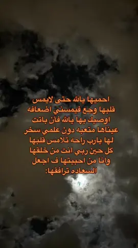 #اكسبلور #فولو 