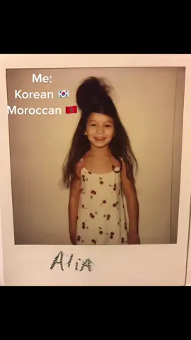 Mixed babies 🤌🏼 #korean #moroccan #morocco #mixed #mixedbaby #couple #wedding #fy #fyp #foryou 
