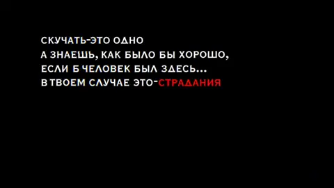 спасибо большое за 20 тысяч😭❤️❤️❤️ я буду продолжать делать фтажи и радовать вас новыми видео, я очень надеюсь, что вас будет еще больше💋спасибо, что вы со мной, даже когда мои видео больше не популярны💓 #futagedillmixx #futage #футаж #rge #viral #pyf #fyp #elbruso #активвернись 