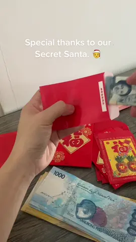 Sino gusto ng papasko? Hihingi tayo kay Secret Santa 🧑‍🎄🙈