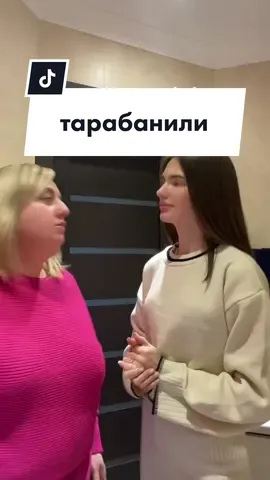 ні, не занадто 😉