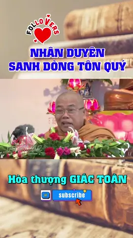 @◕‿◕ Lê Anh Quốc ◕‿◕ @◕‿◕ Lê Anh Quốc ◕‿◕ @◕‿◕ Lê Anh Quốc ◕‿◕ NHÂN DUYÊN ĐƯỢC SANH DÒNG TÔN QUÝ #htgiactoan #thichgiactoan #sugiactoan #tinhxatrungtam #phapvienminhdangquang❤ #quangtoanthanhanh #verifyme #fyp #foryoupage #thinhhanh #xuhuong #xh #cuocsong #loidaycuocsong #xuhuong2022 #videoviral #fypシ゚viral #foryou #LearnOnTikTok #daophatkhatsi #daophattrongtraitimtoi #daophatdivaocuocsong @tuyduyen1010 