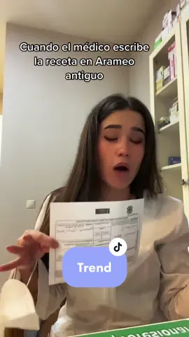 Cursillo para descifrar por favor #farmaceutica #tufavorita 