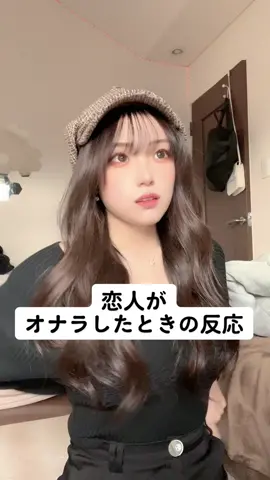 ゆーなは④や〜みんなは？？@ひでき【俳優】  