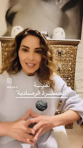 تقنية 