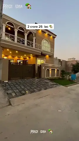 House 😍🏡 6 Marla House ( 4 BHK ) for sale 🏡 Full Video On Youtube Channel 👉🏾👉🏾 Price idea 🏡😍 #LuxuryHomes #Luxurylifstyle #Fashion #HomeFurnishings #Interiors #Curtain #Interiordesign #banglow🏘  #homefashion #villa #collection22 #fyp #fy #foryourpage #foryou #viralvideo 
