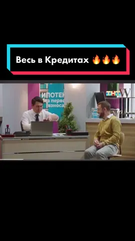 #однаждывроссии #овр #KFCжаңажылға #ovr #alexhumortv #юмор #аватар #смешноевидео #рекомендации #рек #денисдорохов #денис #азаматмусагалиев #ком #marvel #аватар 