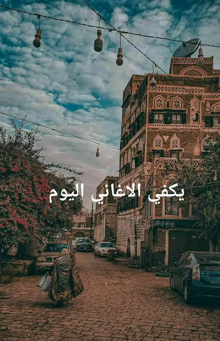 #قران #صلوا_على_رسول_الله #اجر_لي_ولكم #الابذكر_الله_تطمئن_القلوب_أذكرو_الله 