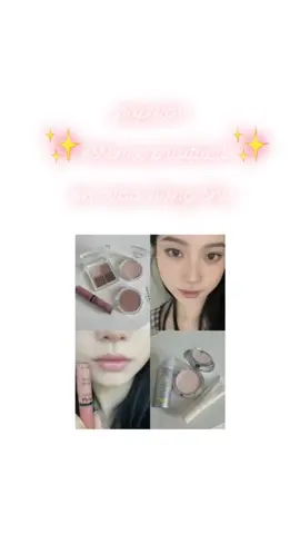 pretty and not expensive✨ #小红书 #xiaohongshu #xiaohongshumakeup #lipstick #koreanmakeup #makeup #foryou #foryoupage #essence #essencecosmetics @essence.cosmetics 