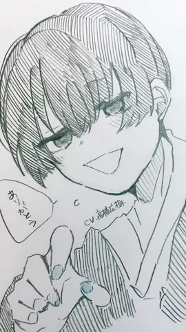 プロイセンくんが掃除を手伝ってくれたみたいです#ヘタリア #本田菊 #ギルベルト・バイルシュミット #ギル菊 