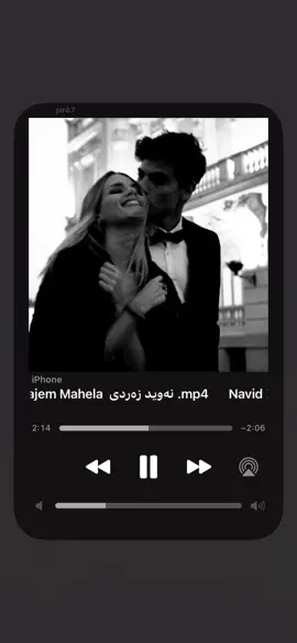 🖤🥹 #explore #fyp #fypシ #foryoupage  #tiktok #navidzardi #bajemmahela 