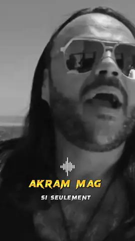 #akram_mag 🎵🎶🎧💬🙏 شنع 💯 #music #lyirics #casablanca #maroc #channa3#blata #tunisia #formen @Akram mag @🆂🅸 🆂🅴🆄🅻🅴🅼🅴🅽🆃 👤💯 