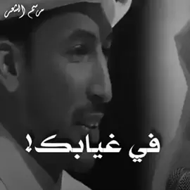 #قصايد_شعر_خواطر #قصايد #شعر #خواطر #قصيده #حب 