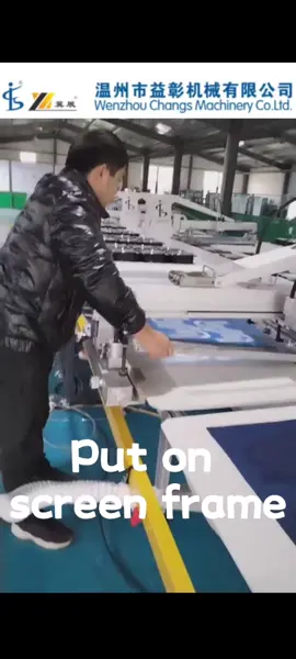 #artist #foryou #ink #howtoscreenprint Quick release in one minute without downtime.