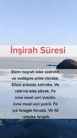 #bismillahirrahmanirrahim🕋🕋 🇹🇷 #aminecmain 🤲
