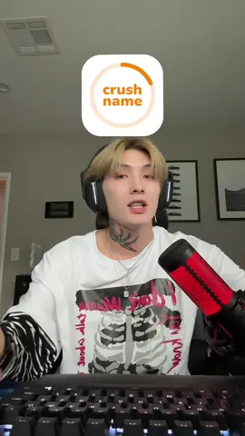 😨