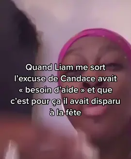 #seductionhautetentionjeu 