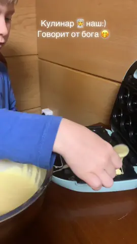 #кулинария #кулинарныйшедевр #рецептза5минут #сынок #семьяэтоглавное #завтракмечты #сынок❤️ #семьясмыслжизни #професия🤣 