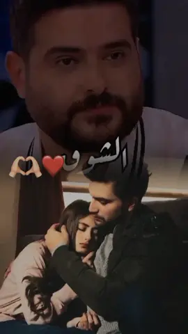 #الشوق_يذبح💔🤚🏻#شوقي_لك_ماينتھي🥺❤ #عطوني_عبارات_حزينه💔؟ 