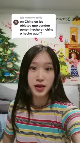 回复 @nicocas09 
