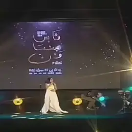 #fyp #ghayth #terro #rap #capcut #tiktok #trending 