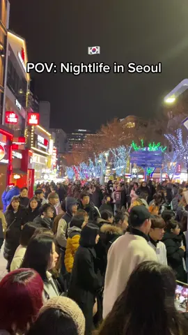 There are so many street performances like dancing and singing ✨#seoul #seoullife #seoulnightlife #seoulstreet #seoulkorea #seoulvibe #seoulvlog #koreanperformance #fy #fyp #foryou #foryoupage #viral #kpop #xyzbca