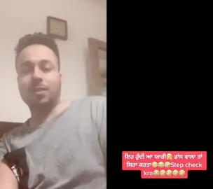 #duet with @13_NaVjOt🦅 #nav #yyctiktok #effettivocali #california🇺🇸🙏 #greenscreen #mrperybasra #tiktok #foryoupage #foryoupageofficiall #italy🇮🇹 #italywale🇮🇹 #pb06wale #ਇਟਲੀ_ਵਾਲੇ🇮🇹🇮🇳 #punajb #qadian #batala #ਜੱਟਮਹਿਕਮਾ #fo #tiktokar #topclassdesi🇮🇹🇮🇹 #🇮🇹🇮🇹🇮🇹🇮🇹🇮🇹 @tiktokglobal @TikTok Italia @TikTok Trends 