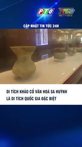 Di tích Khảo cổ Văn hoá Sa Huỳnh là di tích quốc gia đặc biệt#truyenhinhquangngai#dthquangngaimcv#ptq#sahuynh#quangngai#mcv#tiktoknews#xuhuong#tintuc