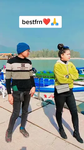 #bestfrn sanga ko vet 🙏❤️#fypシ #chitwangirl✌️✌️ #tictoknepal #loveyoueveryone @rautsanju213 @カトリ    バ ビ タ @bijay kanxo5 