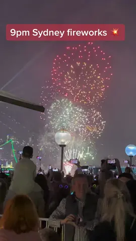 3 more hours left to say good bye to 2022 , ready to welcome 2023 #newyeareve #foryoupage #amritavideos #circularquey #newyear2023