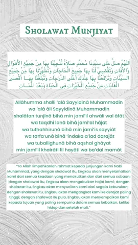Assalamualaikum.. bismillah awali tahun ini dengan Sholawat✨🤍 semoga kita slalu dalam lindungan Allah swt😇🤲🏻 #sholawatan_yuk #sholawat #fyp #newyear #2023 #fypシ 