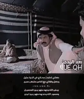 #اكسبلوررررر_لايك_متابعه_كومنت_فولو_نشر 