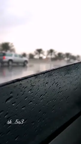 🌧️❤️❤️ #اكسبلور #ترند #تعطر_قلبي_بريح_المطر 
