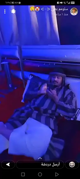 ذبات لانهائيه  وليد جا😂😂😂#الشعب_الصيني_ماله_حل #الشعب_الصيني_ماله_حل😂😂 #tiktok #مازن 