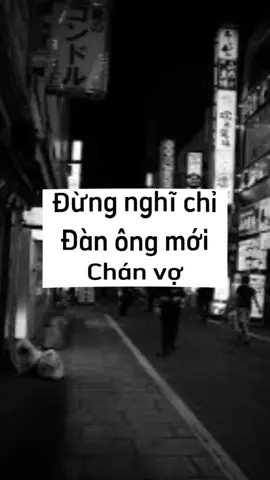Đúng ko các má #yeunu18 #eva #phongthe #kinhnghiemphongthe #chuyenthamkin #chuyenvochong 