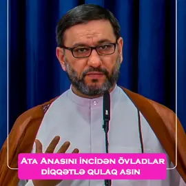 Hacı Şahin - Ata Anasına Ağ Valideyn olanlar
