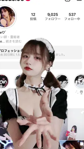 RRR請傳承我的精神#biu #中槍 