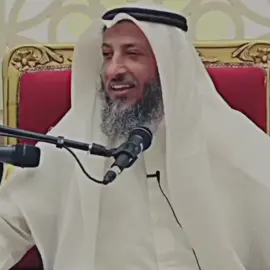 مقالب بين الصحابة النبيﷺ🤍😁#عثمان_الخميس #اللهم_صلي_على_نبينا_محمد #لا_اله_الا_الله #foryou #foryoupage #fyp #fypシ 