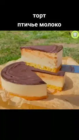 #вкусныерецепты #едадлядуши😋 #готовимдомавкусно #тортик🎂 