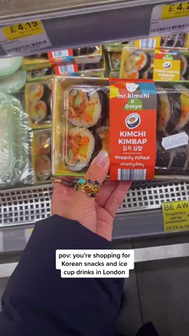 Living my Korean convenience store dreams in London - i found the ice cup drinks here (sans ice cup because it’s winter). I either go to Oseyo (part of HMart) in Soho (Charing Cross Road) or Angel on Liverpool Road to stock up on my Korean snacks, buldak hot sauce and ramyun! This isn’t a Korean convenience store but the biggest Korean and Asian supermarket chain in the UK! You can find on-the-go food here including kimbap, steamed buns, pastries and rice boxes as well as frozen dumplings, snacks, homeware, cookware and sauces :) #conveniencestore #koreanconvenientstore #koreanfood #londonfood #koreansnacks #icecups #londonkoreanfood #oseyo #hmart #oseyosoho #oseyolondon #hmartfinds #hmartmusthaves #hmartfoods #kimbap #buldak #buldakhotsauce #foodshop #asmr #asmrfood #dumplings #pov 