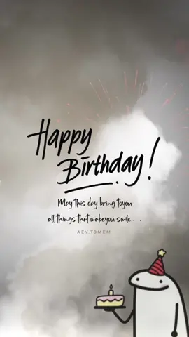 نموذج بيرثدي 🥹 نقدر نظيف صوره وتاريخ واسم 🏃🏼‍♀️#الشعب_الصيني_ماله_حل😂😂 #اكسبلور #2023 #fypシ #ترند_جديد #explore #viral #بيرثدي #عيد_ميلادي 