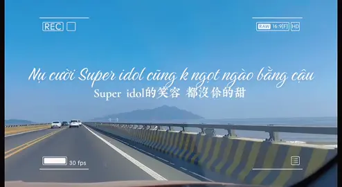 你是最甜的  Cậu là người ngọt ngào nhất 🥰 #xuhuong2023 #tiengtrungmoingay #mayvabien #热爱105度的你 #nhiettam105ccuacau 