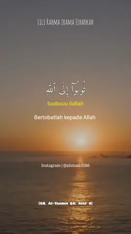 Bacaan Qur'an Surat At-Tahrim Irama Jiharkah Oleh Lili Rahma #al_quran