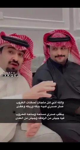 #اكسبلور 