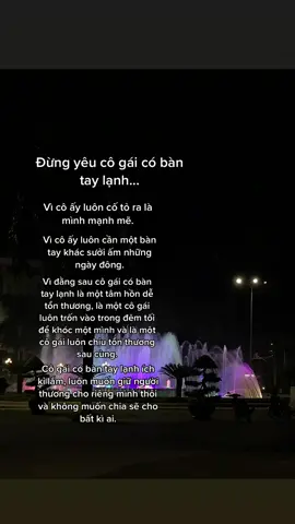 Đừng yêu cô gái có bàn tay lạnh...#sad #🥀 #tâmtrạng #lyrics #chill #xuhuong 