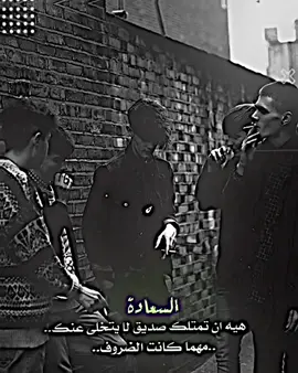 بس لايك #المصممم #حسون#ستريات#المصمم#حسون#لايك#كسبلور 