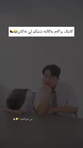 😂😂🥺#viral #acc #viral 