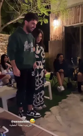 عم يدربو ع دخلة الخطبة شكلها قريبة 😍 #غيث_مروان #خطوبة_غيث_مروان #غيث_سارة #كوبل 